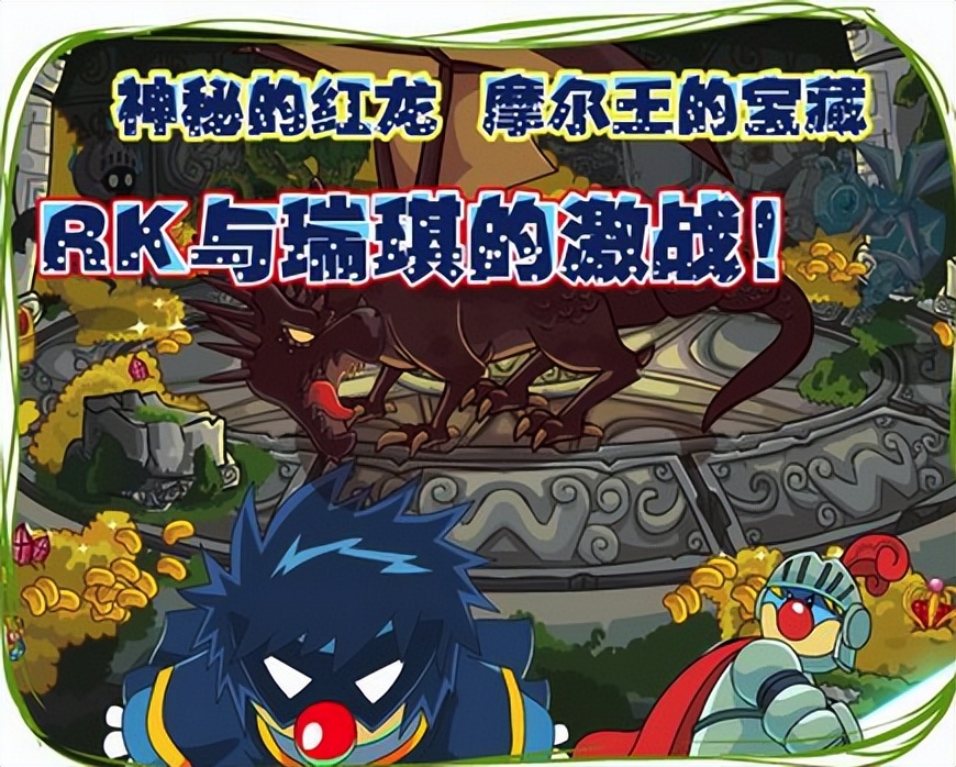 90后的电脑游戏都有哪些,回忆00后玩过的电脑游戏