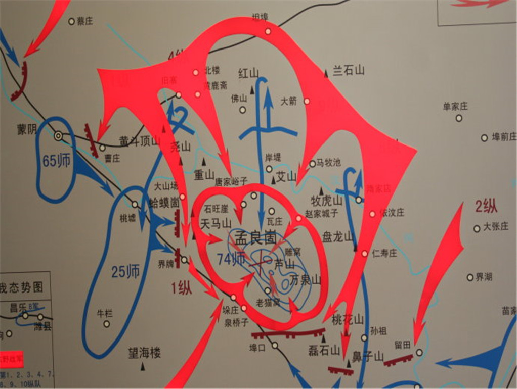 叶飞讲孟良崮完整版,孟良崮叶飞借兵