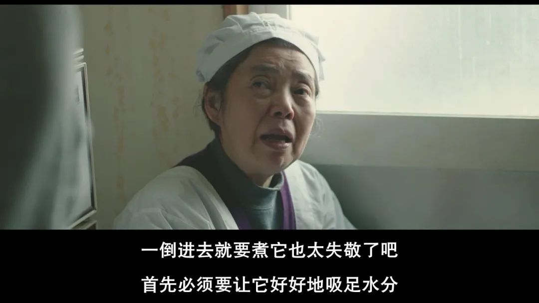 食之三部曲ￜ身心灵的救赎，情不自禁的美味人生