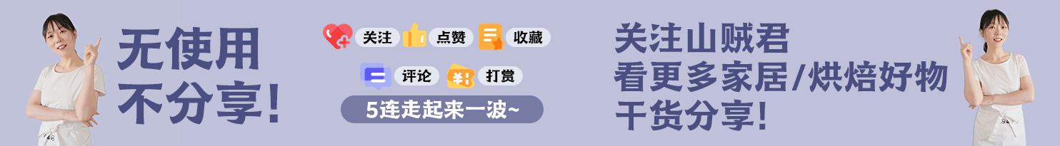 4k的行车记录仪,4K行车记录仪4寸