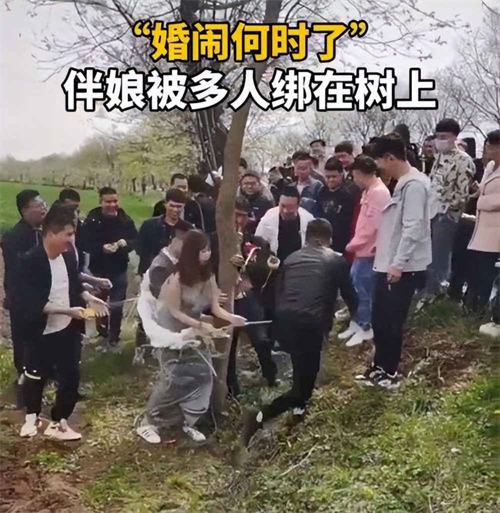 山西婚闹致死案:亲友团闹洞房新郎被误杀,喜庆婚礼变葬礼