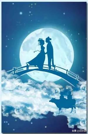 七夕夜牛郎织女风雨同舟,七夕夜牛郎织女相会
