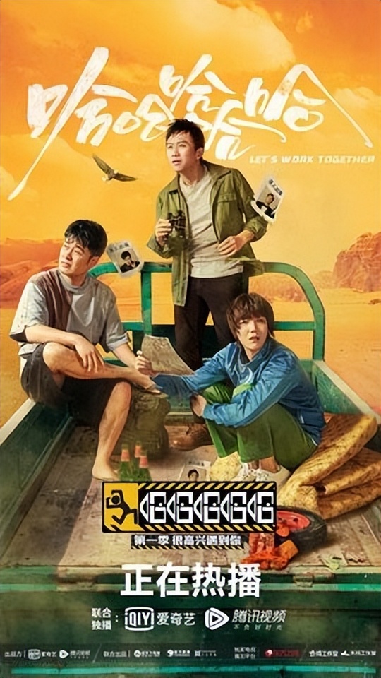 事实证明，身为“恋爱教科书”的鹿晗，已经走上了另一条大路！