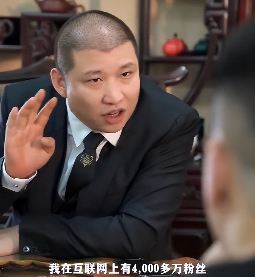 网红二驴发家史,揭秘网红二驴的68亿存款来历