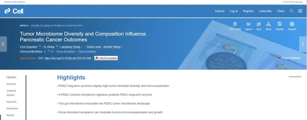 癌症之王胰腺癌症状,平时不生病的人一生病就是癌症