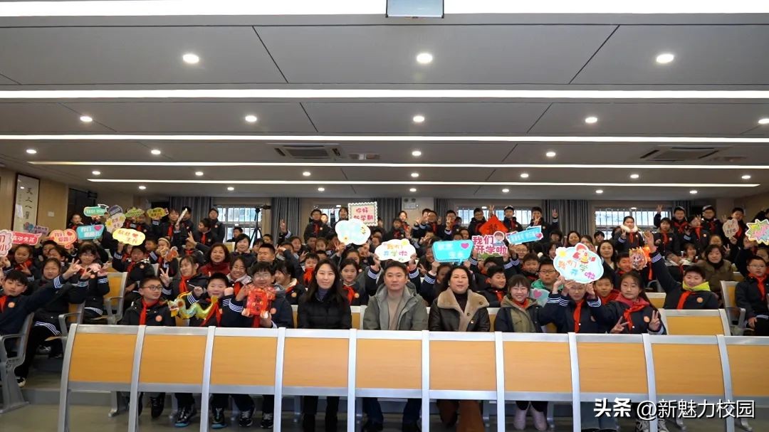 南京江宁翠屏山小学开学典礼,南京洪武北路小学开学典礼