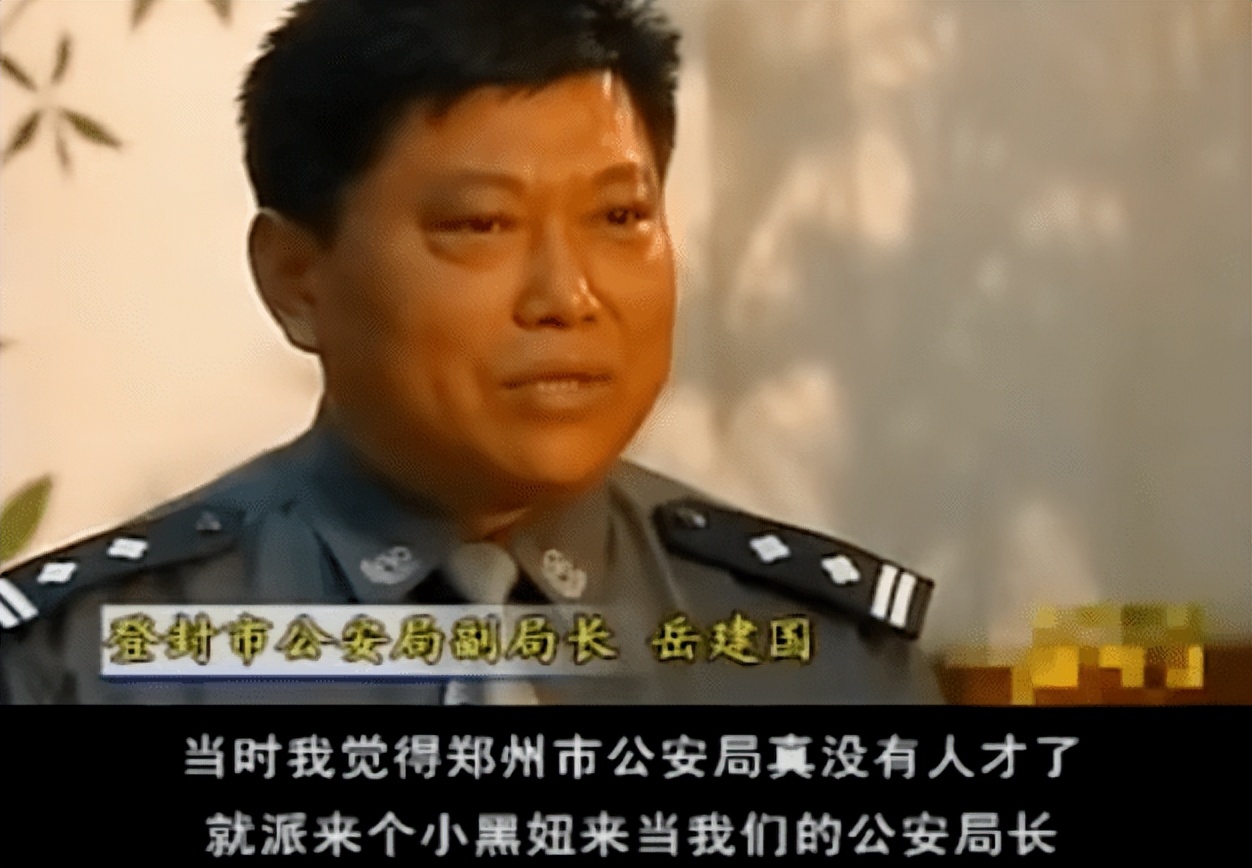 黑老大嚣张挑衅检疫处长事件,河南嚣张杀人犯顶撞审判长