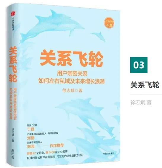 营销公关书籍,公关营销书籍