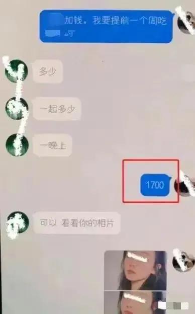 大学情侣自制黄色视频售卖，2年狂赚365万，被抓还以为事情不大！