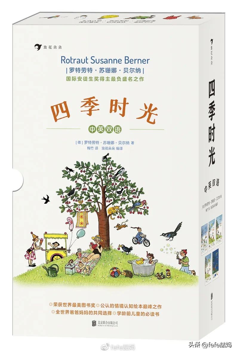 爆款书单母亲节书单,感恩母亲节书单推荐