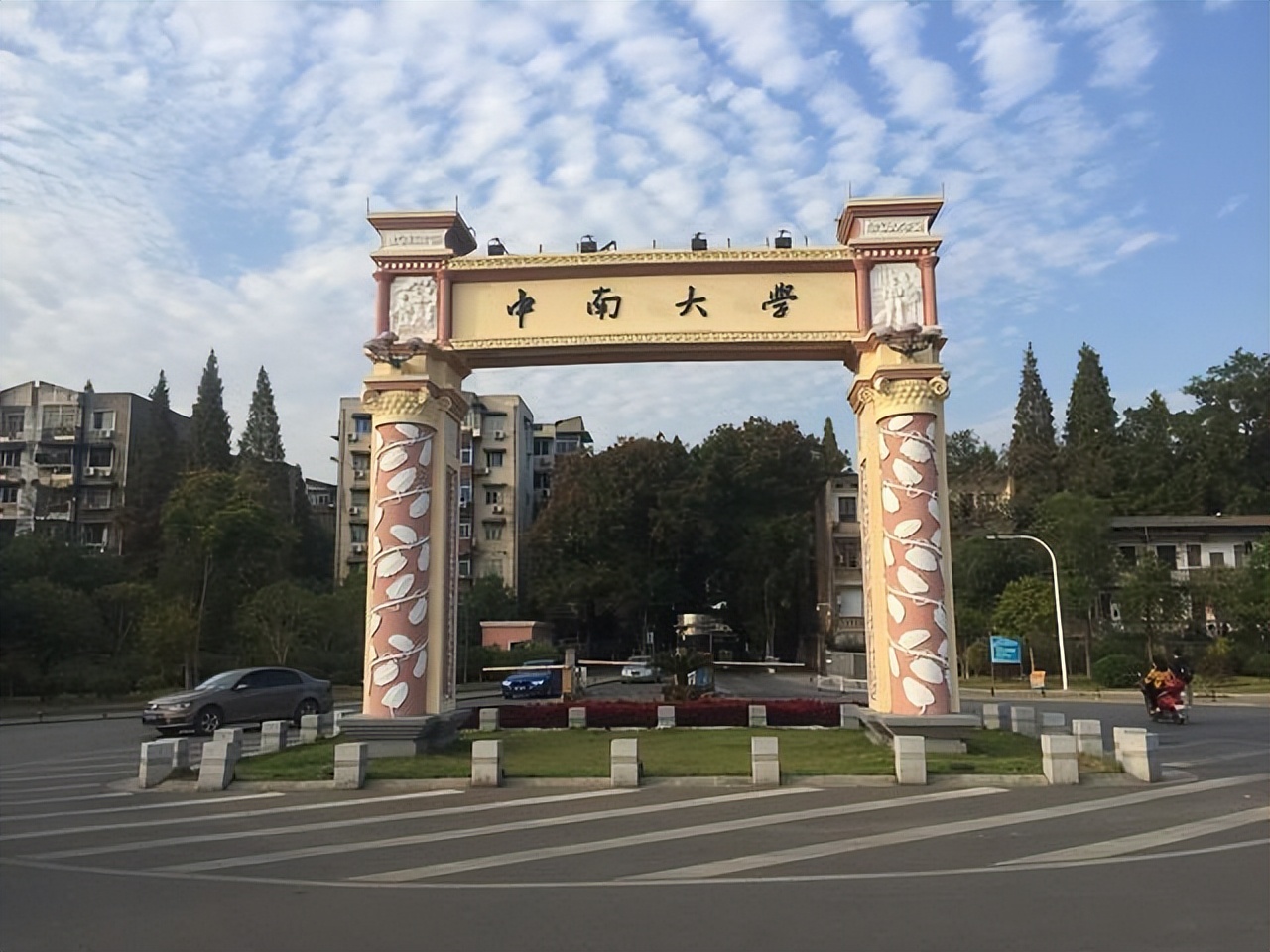 中南大学临床医学再次落选新一轮双一流，江湖从此再无“南湘雅”