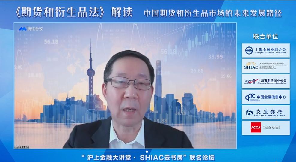 期货与衍生品交易法,期货及衍生品基础里的技术分析