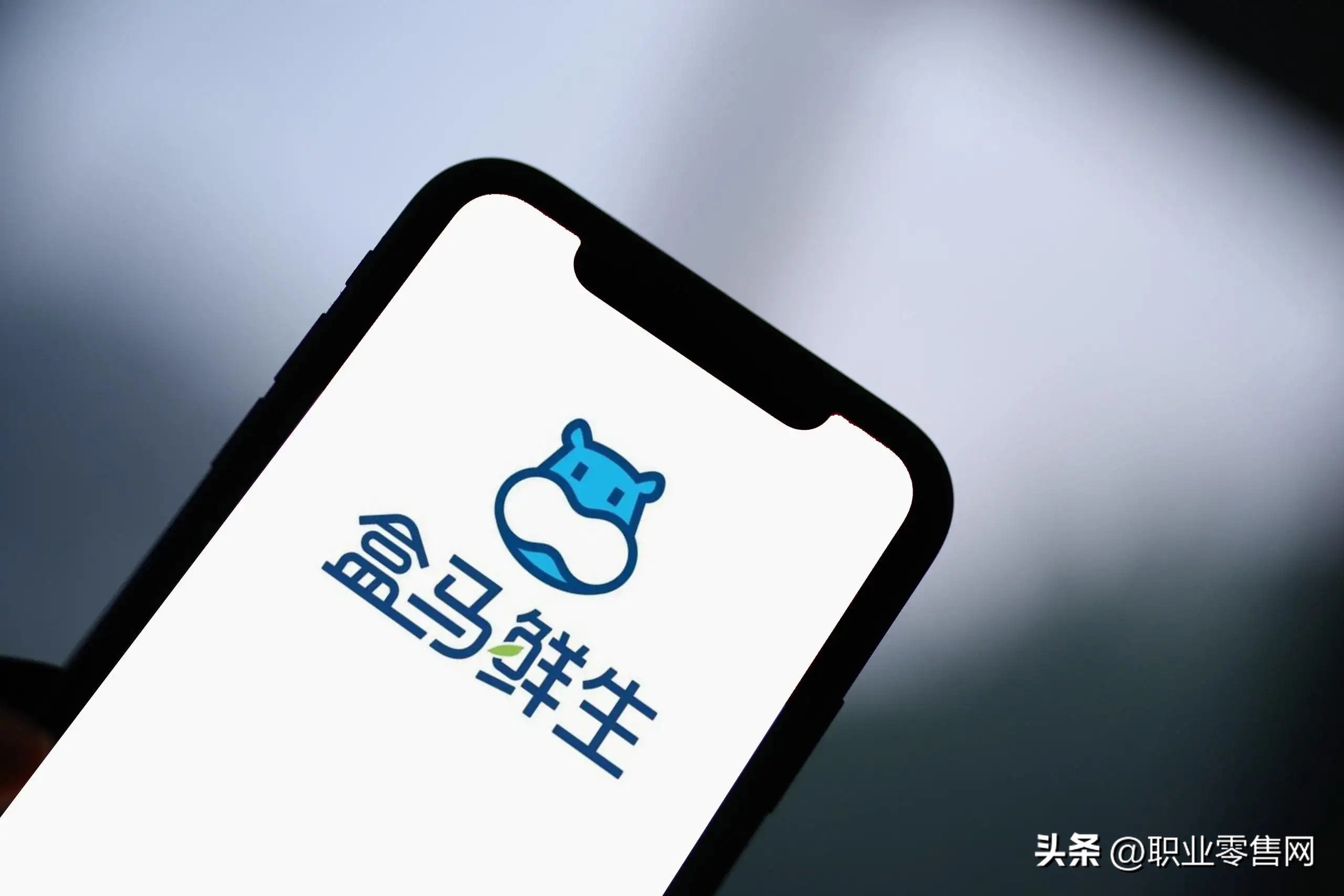 永辉、联华、步步高、人人乐等13家超市2022年业绩及2023年计划