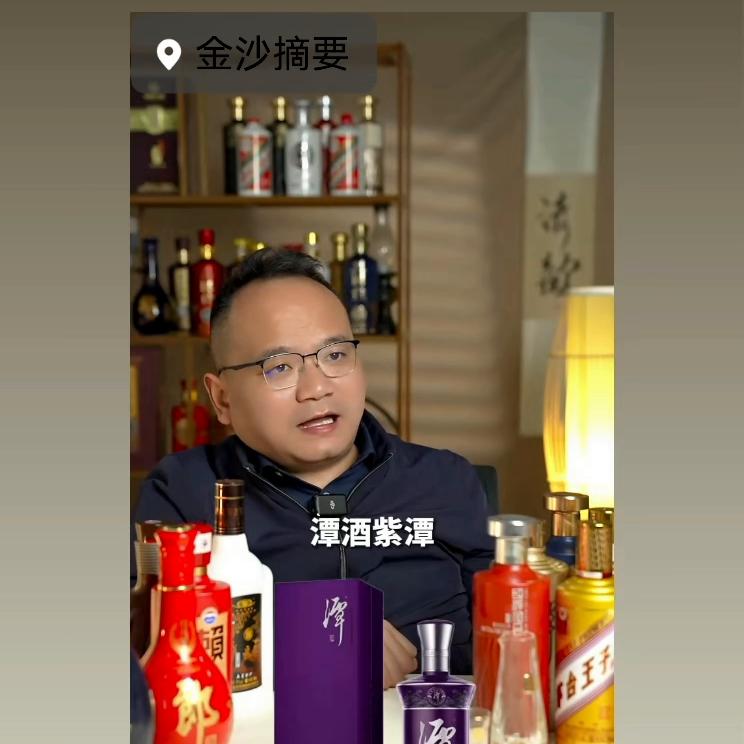 酱香型金沙酒,酱香型白酒十大名牌金沙酒