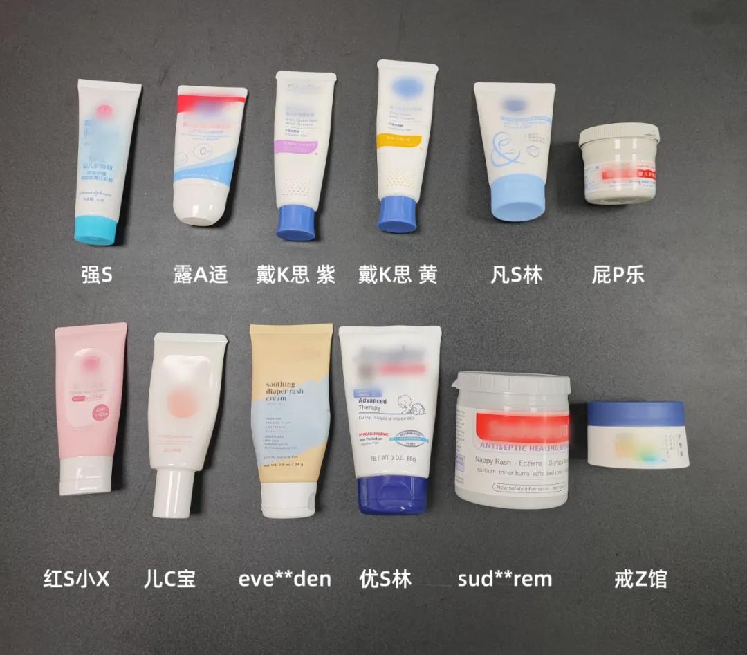 宝宝护臀膏十大品牌排行榜无激素,宝宝护臀膏推荐排行榜前十名贝亲