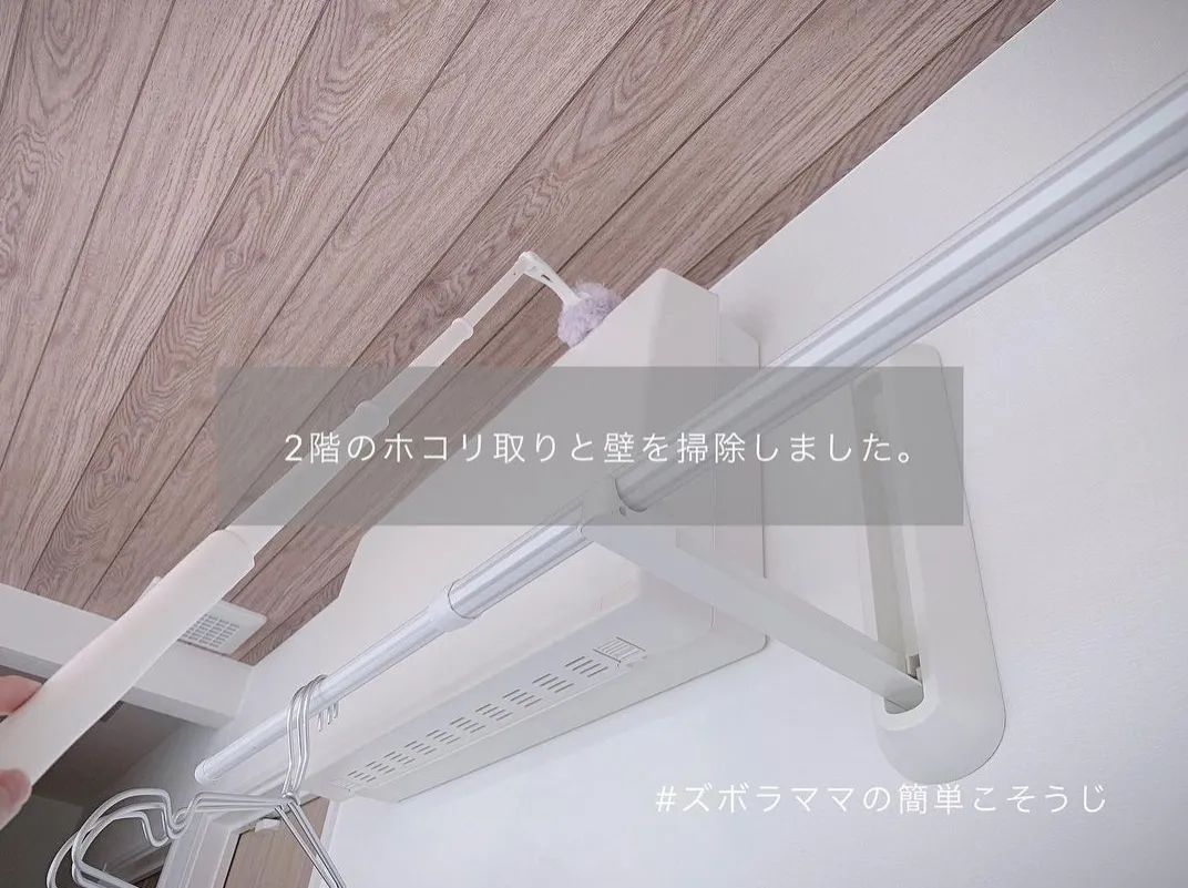 家里去毛絮小妙招,为什么家里的毛絮有很多