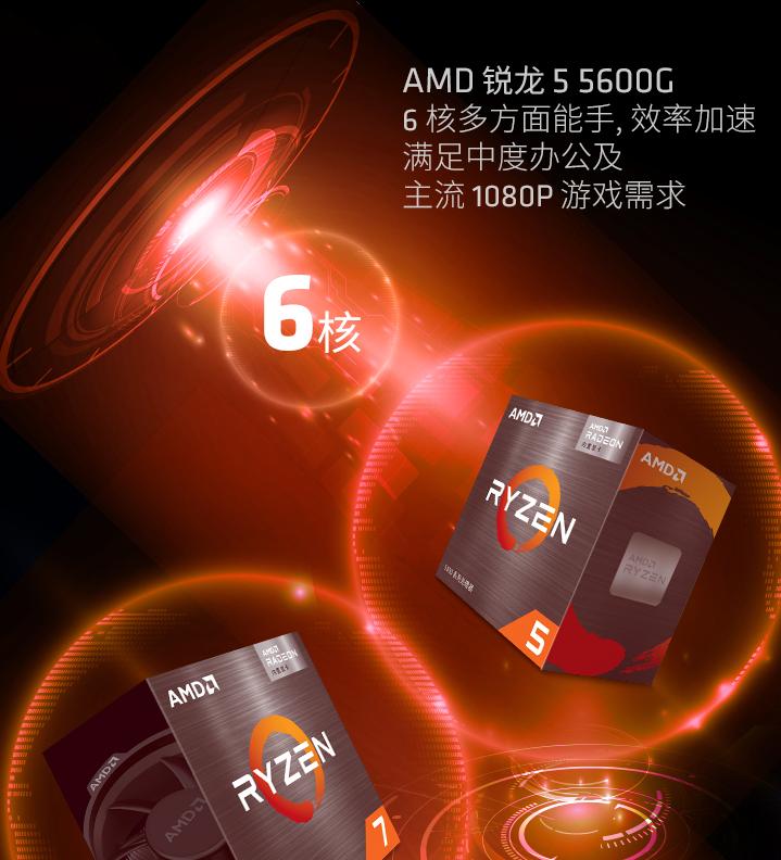 怎么配台式机比较好,好的台式机如何搭配