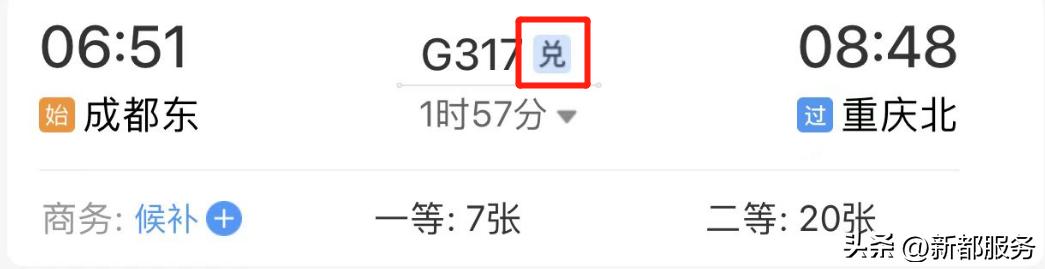 下周上班时间安排表,下周上班时间变化