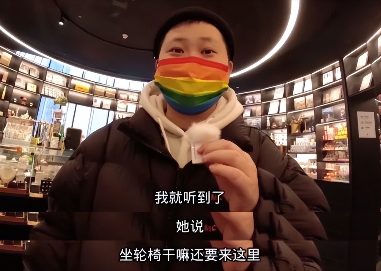 杨笠还要遭受多少次*辱侮**？