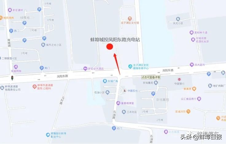 今日正式上线试运营！（附位置）