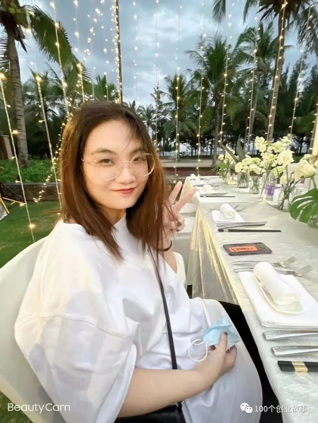 中学就体会到阶层差异，用“间隔年”来体验第2种人生付宇骄