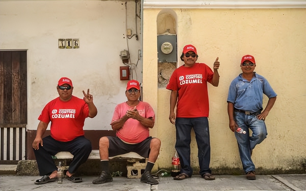 20世纪上半期的墨西哥,墨西哥1970年代经济