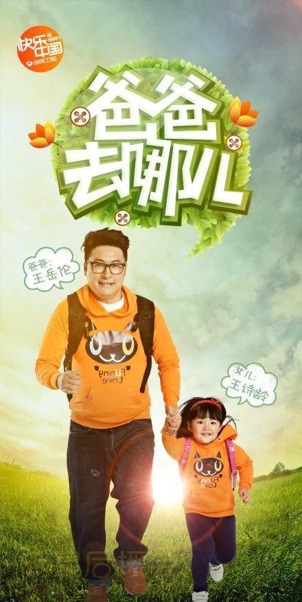 13岁王诗龄国外商场购物,13岁王诗龄英国街头开跑车