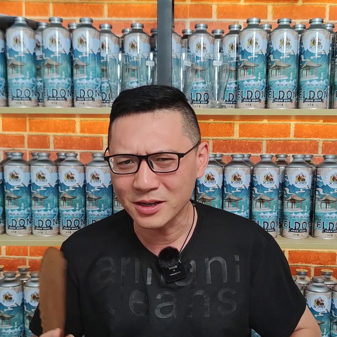 【思乡99度】酒思跟大家聊聊最近的状况,真是小刀拉屁股...