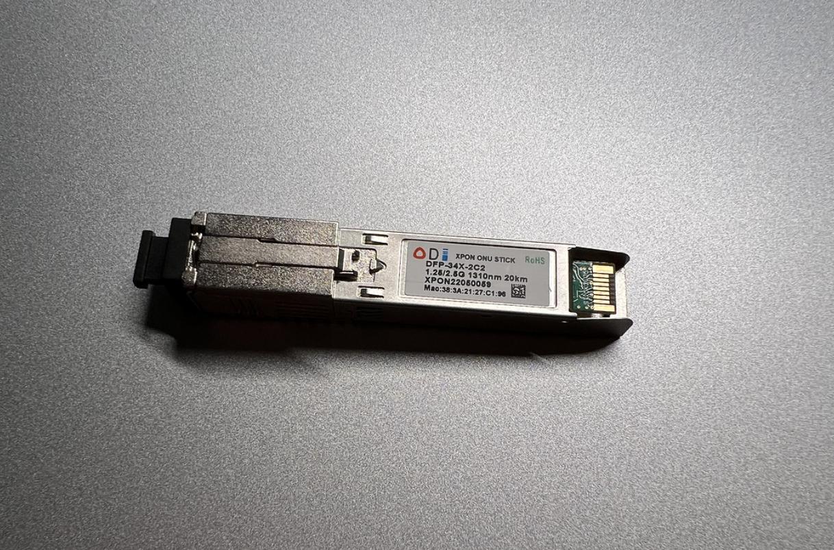 ubntudmse开箱,udmse评测