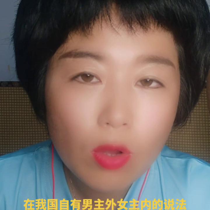 夫妻关系原则性的问题,良好夫妻关系的7大法则