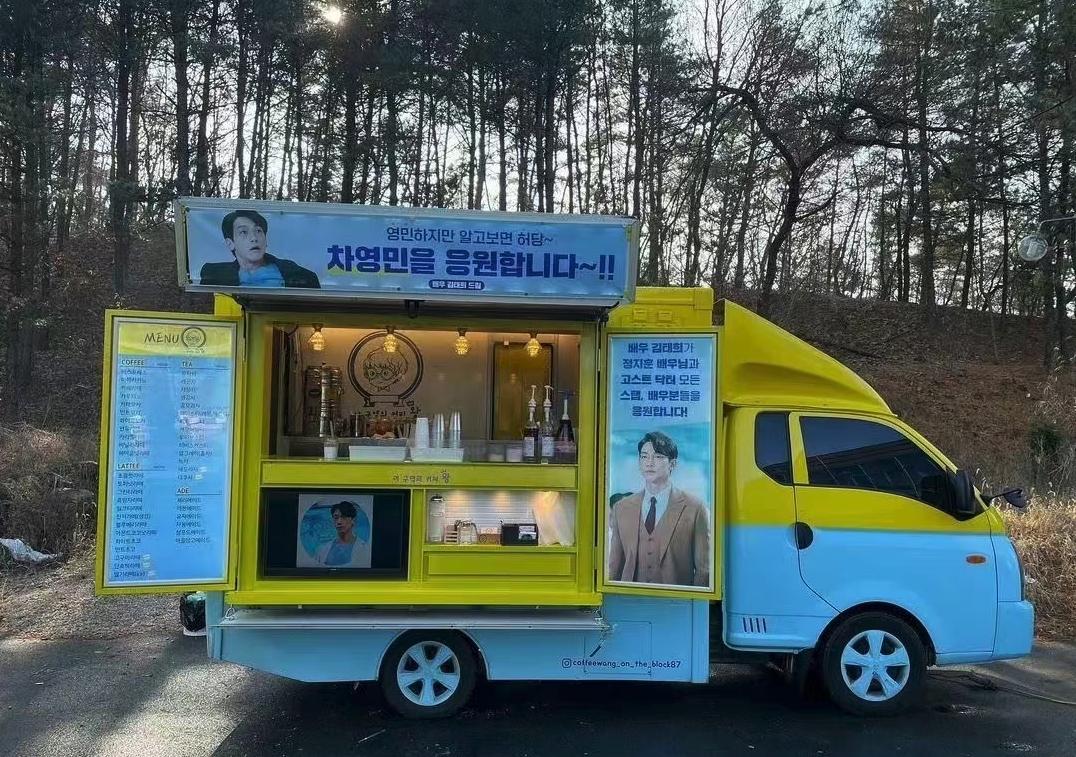 金泰熙遇上林智妍,金泰熙林智妍