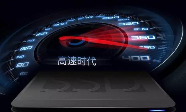 延长硬盘寿命方法,让机械硬盘延长寿命的办法