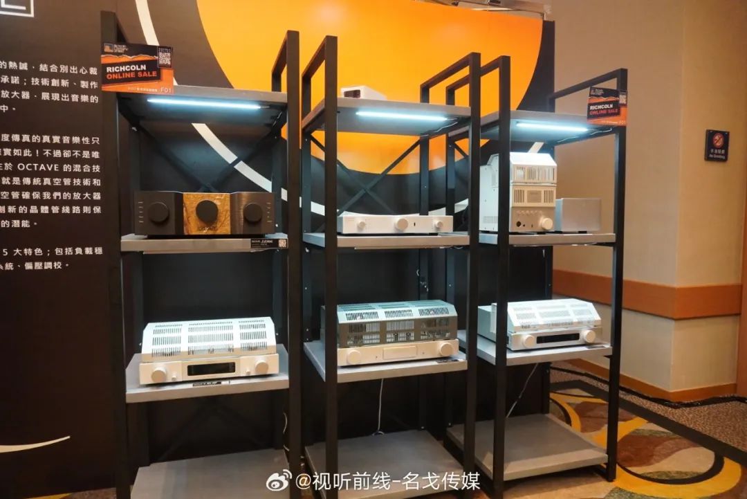 2023香港高级视听展,香港会议展览中心2023展会