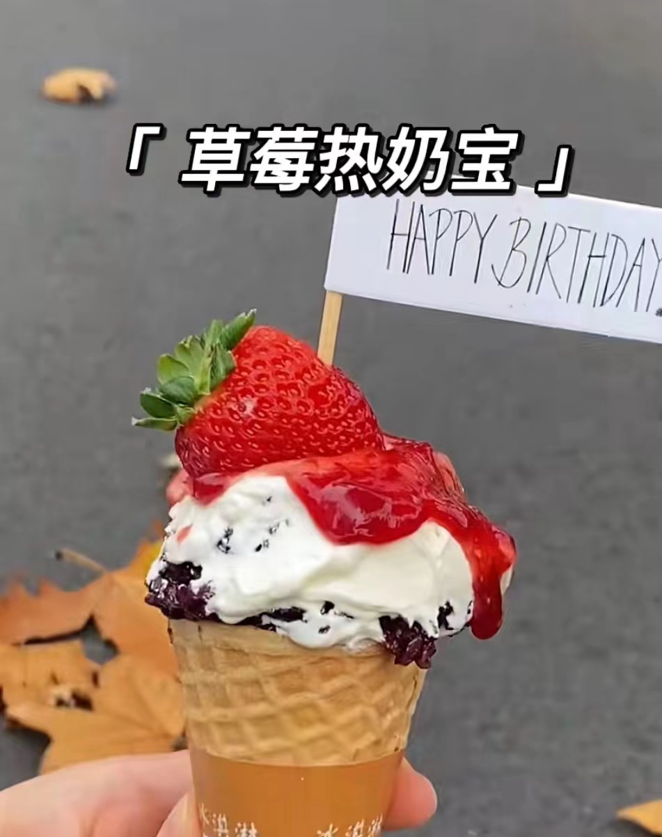 冬天摆摊卖热乎的热奶宝,想摆摊卖热奶包怎么做生意