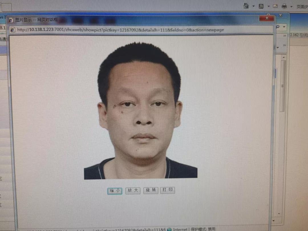 赣州市2018年二期诚信红黑榜,赣州诚信红黑榜