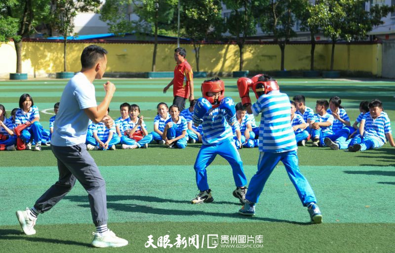 澶氬僵璐靛窞杩愬姩,澶氬僵璐靛窞鎴峰杩愬姩