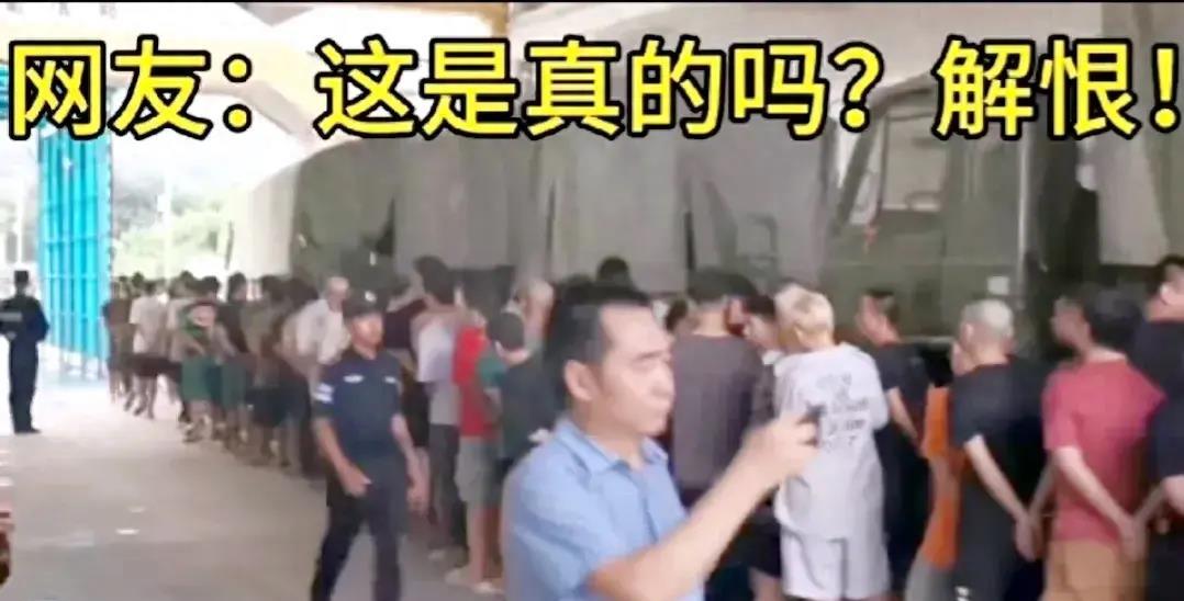 台湾媒体评论缅北最新消息,台湾对缅北的局势看法