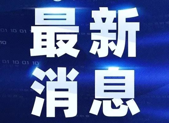 静脉曲张北京中医药大学,陕西省中医医院做静脉曲张怎么样