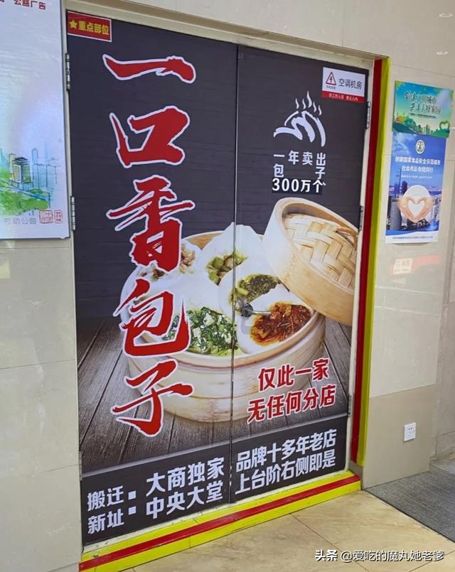 大商新玛特99元券,大商新玛特特价