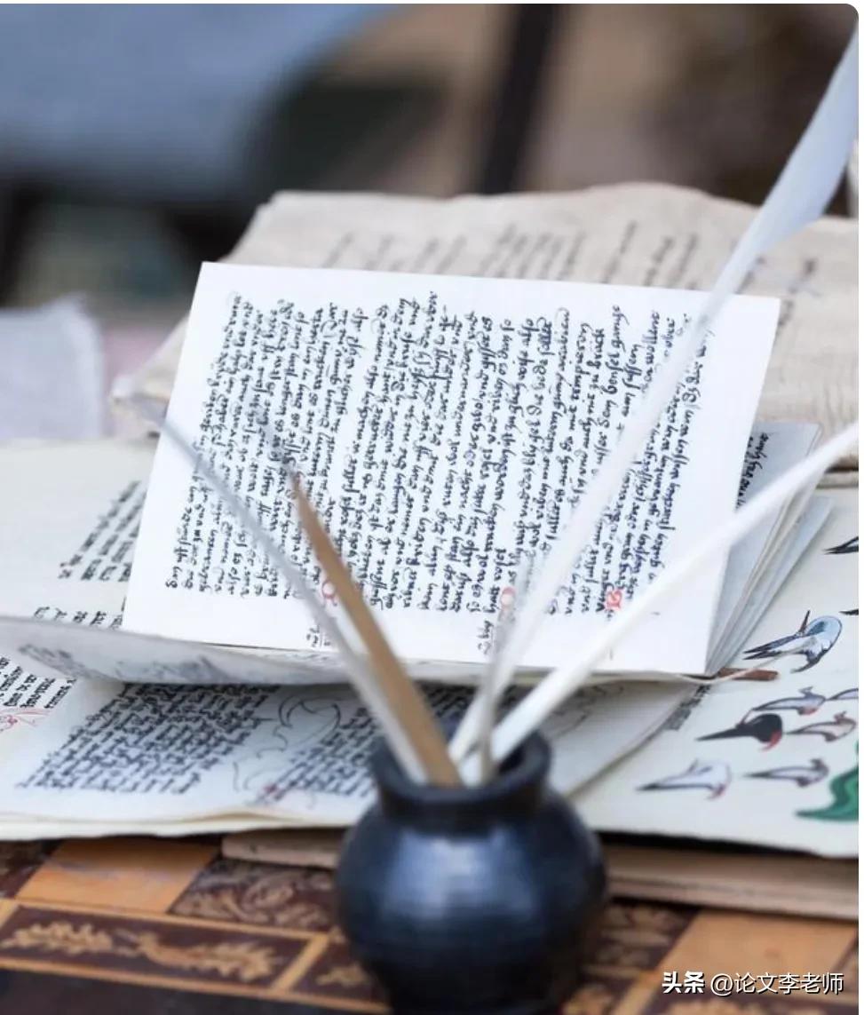 毕业论文格式范文教程,毕业论文格式教程模板范文大全