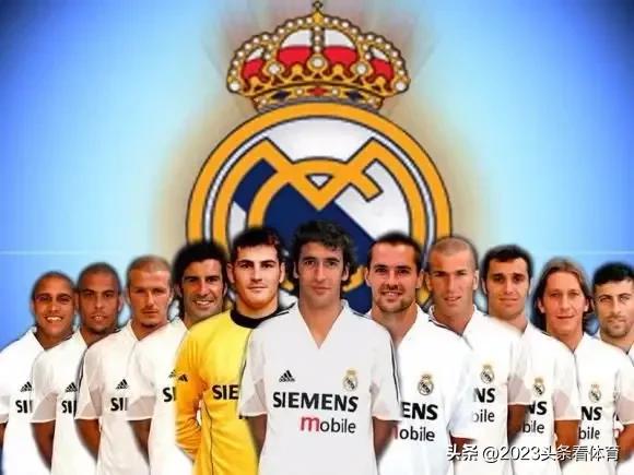 足球一人一城皇马,萨内蒂告别曼城