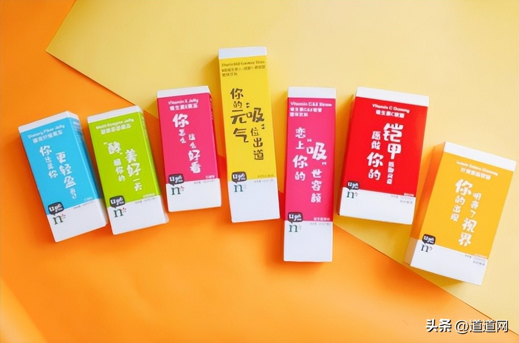 养生保健类产品的前景,养生保健行业转型新电商势在必行