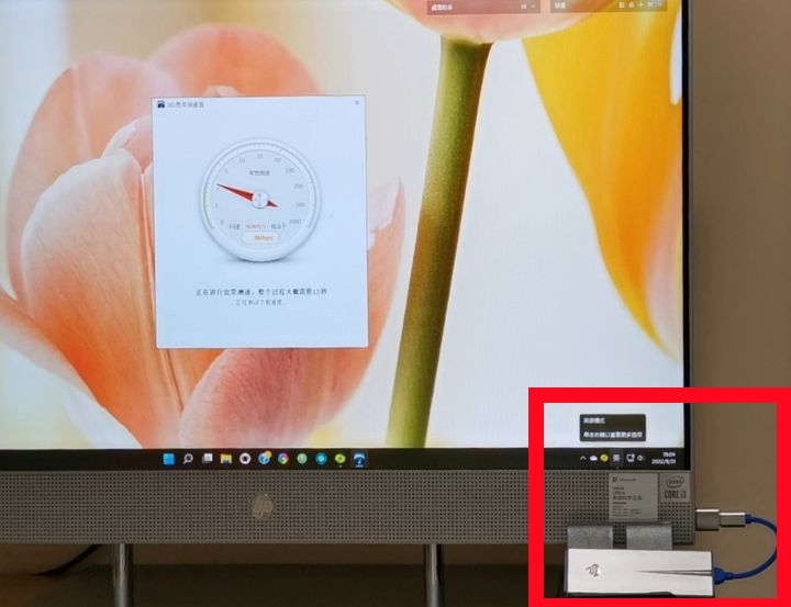 黑科技产品大全200元,黑科技产品99元