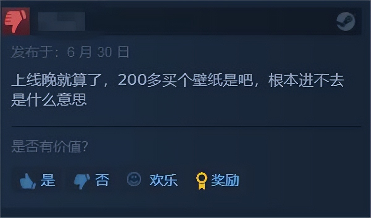 怪猎崛起曙光dlc是一个游戏界面吗,怪物猎人崛起评价