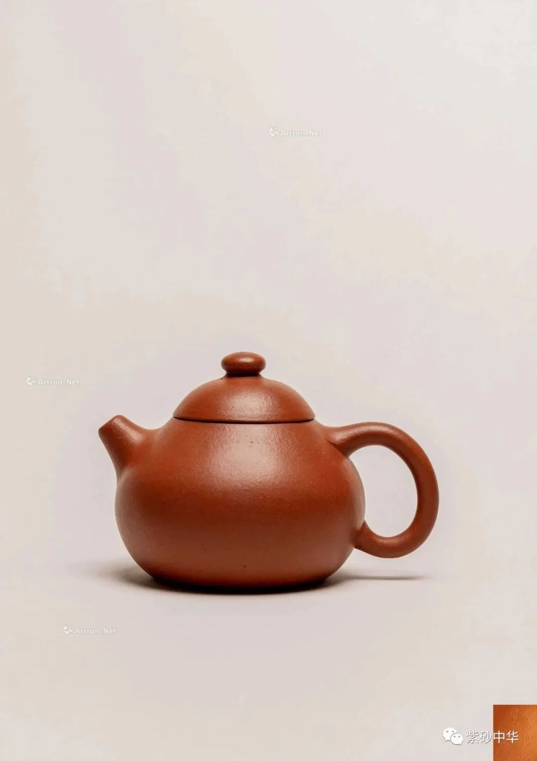 中贸圣佳2023秋拍字画专场,中贸圣佳2023瓷器秋拍