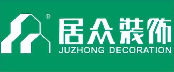 广州最靠谱的家装公司,广州家装公司排名前十