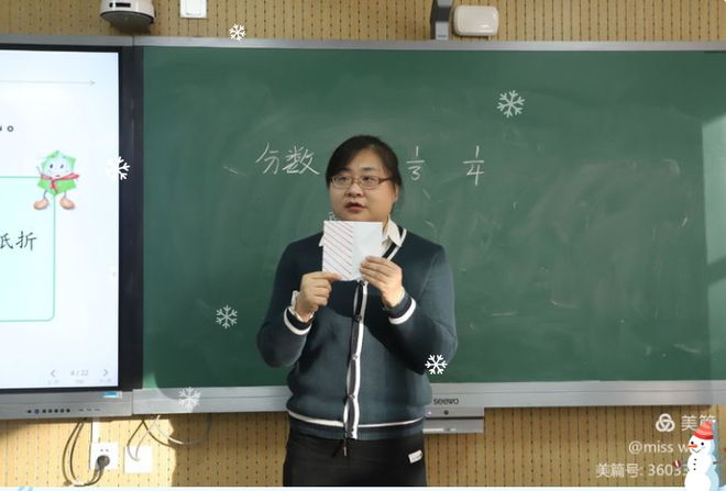 减负增效聚焦“Y”型课堂！万柏林中心实验小学演讲活动开启