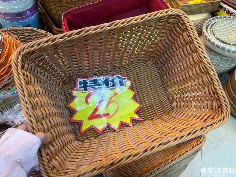 重庆哪里有藤编工艺品,重庆解放碑藤编市场