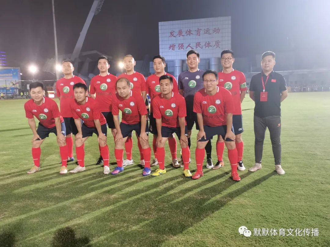 山东省体育中心台球,金钻习酒杯2021篮球邀请赛