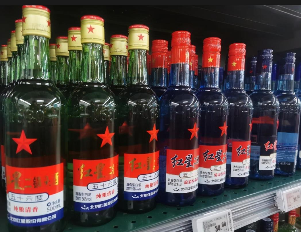 红星二锅头52度和53度有什么区别,红星二锅头有哪几款